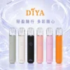 【顏值天花板】DIYA 叮啞 愛心通用一代幻彩主機 夢幻燈效細膩進氣 順暢出霧手感絕佳【買十贈主機/煙彈】