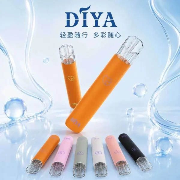 【顏值天花板】DIYA 叮啞 愛心通用一代幻彩主機 夢幻燈效細膩進氣 順暢出霧手感絕佳【買十贈主機/煙彈】