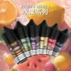 水果-300x300 【台灣現貨】MEHA 魅嗨 HUUK 煙油 經典高還原 爆款熱銷 秒發免運 首選