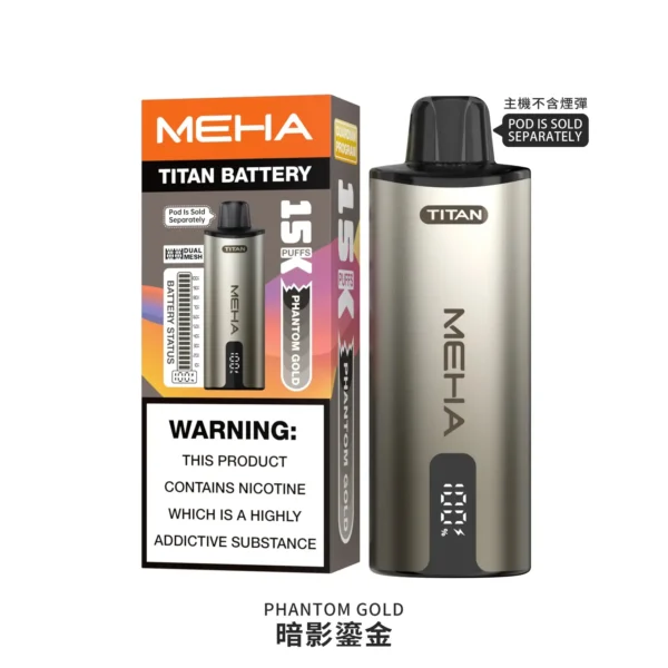 20251216203322 MEHA 魅嗨 泰坦主機|高顏值俐落外型設計 握感扎實質感拉滿 日常操作流暢直覺 帶來沉浸式極致體驗