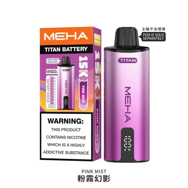 20251216203330 MEHA 魅嗨 泰坦主機|高顏值俐落外型設計 握感扎實質感拉滿 日常操作流暢直覺 帶來沉浸式極致體驗