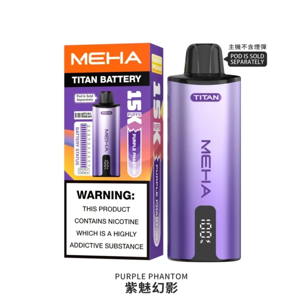 20251216203337 MEHA 魅嗨 泰坦主機|高顏值俐落外型設計 握感扎實質感拉滿 日常操作流暢直覺 帶來沉浸式極致體驗