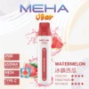 MEHA VBar 魅嗨小白條 8500口拋棄式電子煙｜3%尼古丁鹽黃金配方 冰爽水果清爽極致體驗
