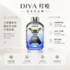 ChatGPT Image 2026年8月21日 上午02_06_45 MKG 智能開放式注油小煙主機|多檔調節POWER模式爆發 可注入20ML煙油 俐落操作體驗