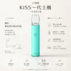 KIS5 鎧斯 一代通用主機｜人氣爆款幻彩機 適配多款一代煙彈 具備LED智能光效與雙檔調節 現貨秒發必收