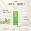 ChatGPT Image 2026年8月23日 下午05_37_01 【現貨秒發】LIMI 8000口 拋棄式電子煙 15ml 儲油+3% 尼古丁鹽 順滑擊喉可充電
