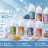 ChatGPT Image 2026年9月2日 下午05_38_59 【爆款熱推】SAMELE冰釀煙油30ml,玩家推坑首選冰鎮入魂,台灣現貨免運