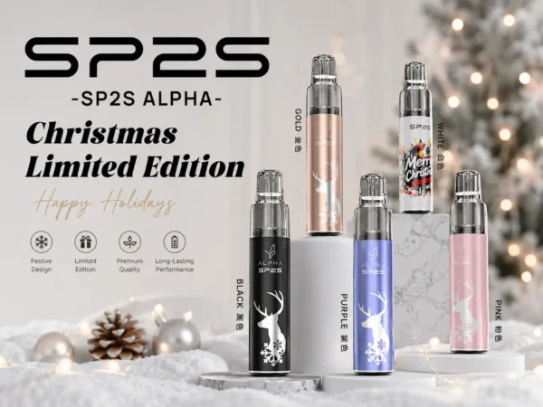 MAX ALPHA 聖誕專用主機 SP2S 絕美高質感設計 懂買玩家瘋搶的賣場焦點玩家皆能安心入手