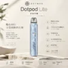 ChatGPT Image 2026年9月6日 下午04_58_10 DotPod Lite 注油主機|最高30W輸出 1000mAh大電量可調氣流 玩家入手首選