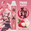 inf 無限 鬼滅之刃聯名 拋棄式 7500口 10ml大容量 1.1歐姆細膩飽滿 Mesh芯順滑隨身享受
