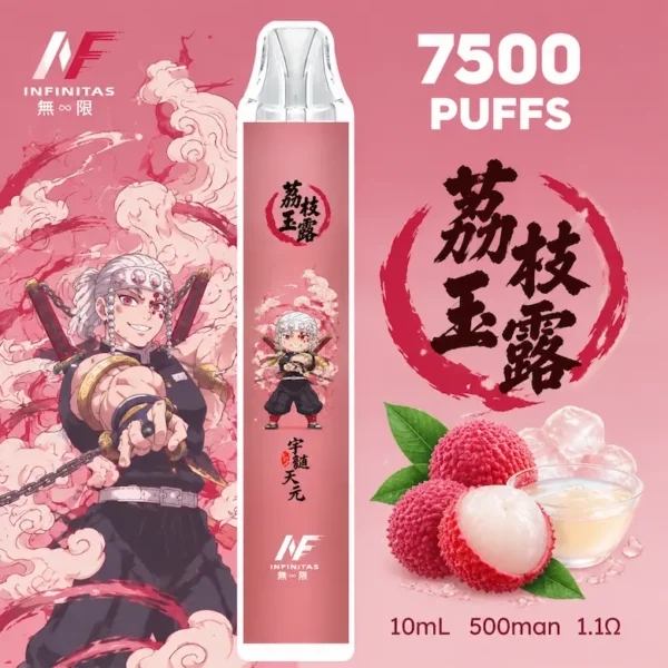 inf 無限 鬼滅之刃聯名 拋棄式 7500口 10ml大容量 1.1歐姆細膩飽滿 Mesh芯順滑隨身享受