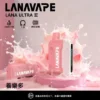 Ultra II 系列 16000口 LANA 搭載led顯示與1.0歐姆 順滑入肺不刺激 日常享受極致鮮豔口感的細膩流暢體驗【買3送主機】