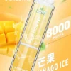 LIMI拋棄式一次性8000口 (10) 【現貨秒發】LIMI 8000口 拋棄式電子煙 15ml 儲油+3% 尼古丁鹽 順滑擊喉可充電