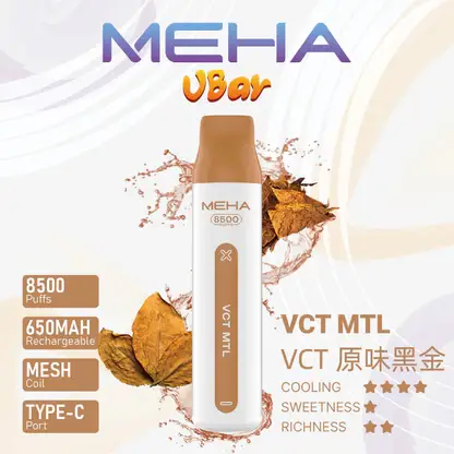 MEHA VBar 魅嗨小白條 8500口拋棄式電子煙｜3%尼古丁鹽黃金配方 冰爽水果清爽極致體驗