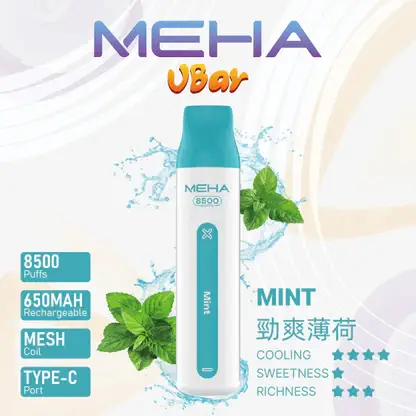 MEHA VBar 魅嗨小白條 8500口拋棄式電子煙｜3%尼古丁鹽黃金配方 冰爽水果清爽極致體驗