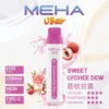 MEHA VBar 魅嗨小白條 8500口拋棄式電子煙｜3%尼古丁鹽黃金配方 冰爽水果清爽極致體驗