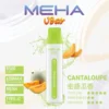 MEHA VBar 魅嗨小白條 8500口拋棄式電子煙｜3%尼古丁鹽黃金配方 冰爽水果清爽極致體驗