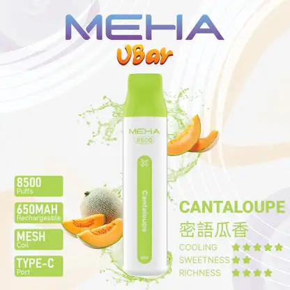 MEHA VBar 魅嗨小白條 8500口拋棄式電子煙｜3%尼古丁鹽黃金配方 冰爽水果清爽極致體驗