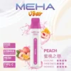 MEHA VBar 魅嗨小白條 8500口拋棄式電子煙｜3%尼古丁鹽黃金配方 冰爽水果清爽極致體驗