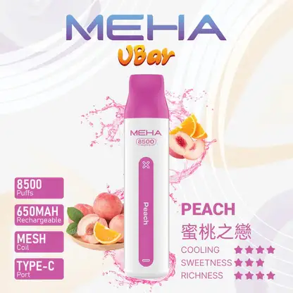 MEHA VBar 魅嗨小白條 8500口拋棄式電子煙｜3%尼古丁鹽黃金配方 冰爽水果清爽極致體驗
