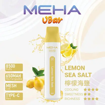 MEHA VBar 魅嗨小白條 8500口拋棄式電子煙｜3%尼古丁鹽黃金配方 冰爽水果清爽極致體驗