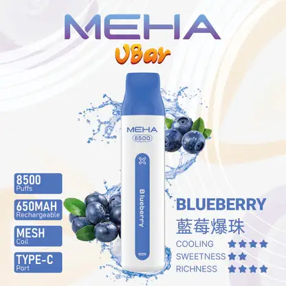 MEHA VBar 魅嗨小白條 8500口拋棄式電子煙｜3%尼古丁鹽黃金配方 冰爽水果清爽極致體驗