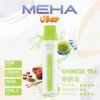 MEHA VBar 魅嗨小白條 8500口拋棄式電子煙｜3%尼古丁鹽黃金配方 冰爽水果清爽極致體驗