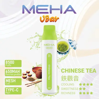 MEHA VBar 魅嗨小白條 8500口拋棄式電子煙｜3%尼古丁鹽黃金配方 冰爽水果清爽極致體驗