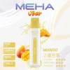 MEHA VBar 魅嗨小白條 8500口拋棄式電子煙｜3%尼古丁鹽黃金配方 冰爽水果清爽極致體驗