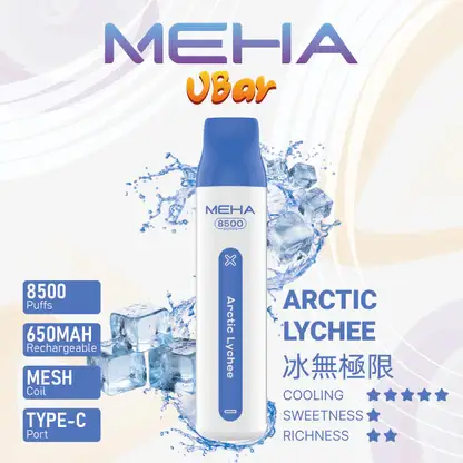 MEHA VBar 魅嗨小白條 8500口拋棄式電子煙｜3%尼古丁鹽黃金配方 冰爽水果清爽極致體驗