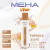MEHA VBar 魅嗨小白條 8500口拋棄式電子煙｜3%尼古丁鹽黃金配方 冰爽水果清爽極致體驗