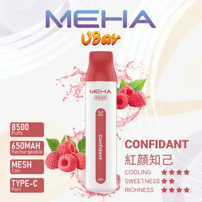 MEHA VBar 魅嗨小白條 8500口拋棄式電子煙｜3%尼古丁鹽黃金配方 冰爽水果清爽極致體驗