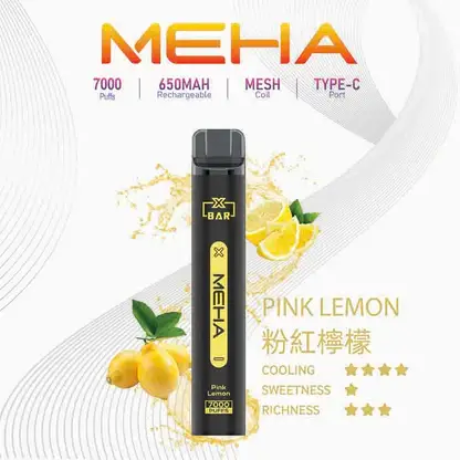 MEHA XBAR 拋棄式 7000口小黑條 (11) 魅嗨 MEHA XBAR 小黑條 7000口拋棄式電子煙|3%尼古丁鹽黃金配方 極強冰感細膩體驗
