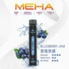 MEHA XBAR 拋棄式 7000口小黑條 (15) 魅嗨 MEHA XBAR 小黑條 7000口拋棄式電子煙|3%尼古丁鹽黃金配方 極強冰感細膩體驗