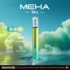 MEHA 魅嗨 一代主機星耀版 (1) 【現貨秒發】MEHA 魅嗨 一代通用主機 星耀版 七彩氛圍燈潮流設計 Type-C 快充 適配通用多款煙彈