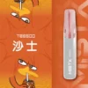 Mist X 鴨嘴獸 冰爽水果口味 6500口拋棄式電子煙｜2%尼古丁鹽順滑不嗆口 550mAh細膩體驗