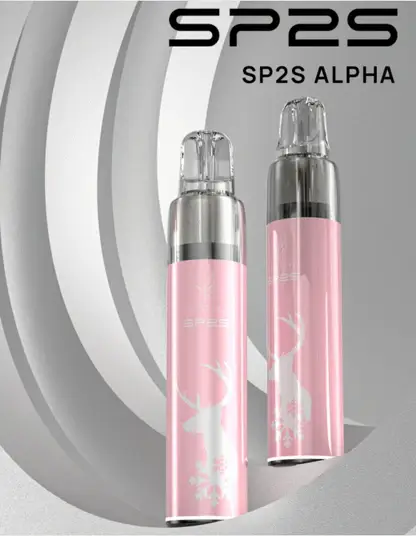 MAX ALPHA 聖誕專用主機 SP2S 絕美高質感設計 懂買玩家瘋搶的賣場焦點玩家皆能安心入手