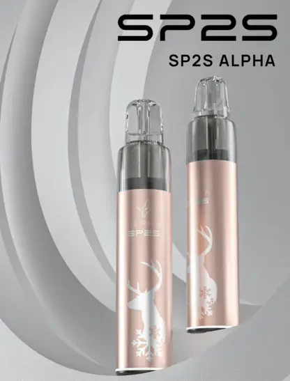 MAX ALPHA 聖誕專用主機 SP2S 絕美高質感設計 懂買玩家瘋搶的賣場焦點玩家皆能安心入手