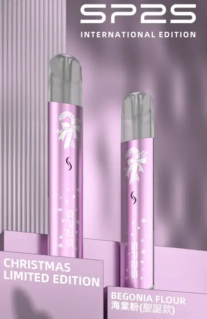 SP2S 聖誕系列主機【國際版】 (1) 聖誕限定 SP2S 國際版通用一代主機|絕美設計質感拉滿 日常操作直覺順手 享受沉浸式的流暢體驗