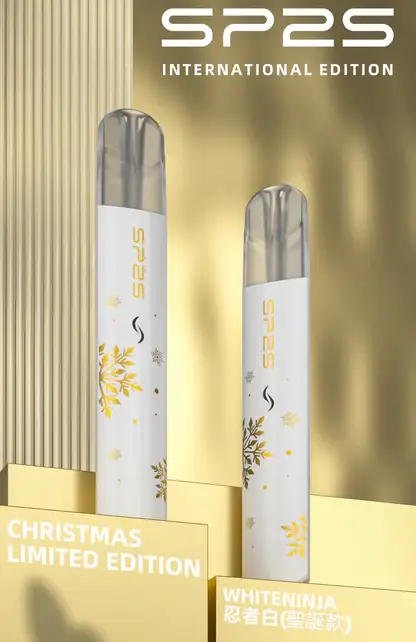 SP2S 聖誕系列主機【國際版】 (3) 聖誕限定 SP2S 國際版通用一代主機|絕美設計質感拉滿 日常操作直覺順手 享受沉浸式的流暢體驗