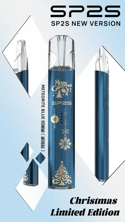 SP2S 聖誕系列主機【鈦系列】 (4) SP2S 聖誕限定 鈦金屬浮雕 一代通用主機|絕美高質感設計 握感扎實俐落 日常隨身展現低調精品感