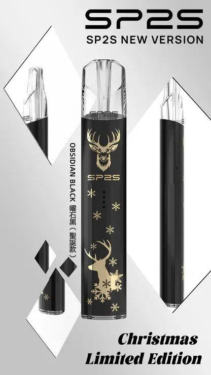 SP2S 聖誕系列主機【鈦系列】 SP2S 聖誕限定 鈦金屬浮雕 一代通用主機|絕美高質感設計 握感扎實俐落 日常隨身展現低調精品感