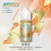 SPUMY 思邦迷煙油 升級MAX 40ML (1) spumy 升級MAX 專用注油煙油|40ml大容量 3%細膩調香層次 懂抽的都在選