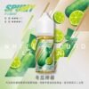 SPUMY 思邦迷煙油 升級MAX 40ML (4) spumy 升級MAX 專用注油煙油|40ml大容量 3%細膩調香層次 懂抽的都在選