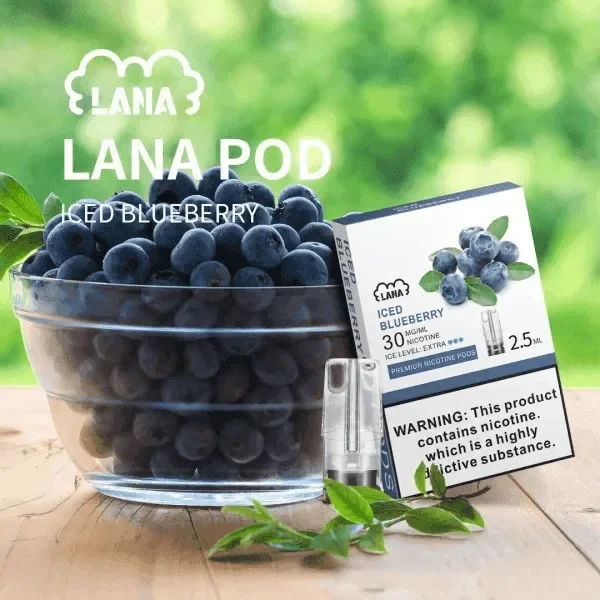 【現貨秒發】LANA 一代通用煙彈 1代通用主機煙彈 三顆裝 吸氣即亮炫彩特效