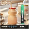 LANA ZOLT 拉娜 冰感水果系列 8000口拋棄式電子煙｜3%尼古丁鹽順滑摯喉 Mesh芯清爽極致體驗