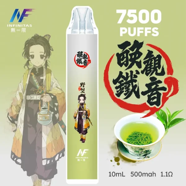 inf 無限 鬼滅之刃聯名 拋棄式 7500口 10ml大容量 1.1歐姆細膩飽滿 Mesh芯順滑隨身享受
