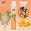 inf 無限 鬼滅之刃聯名 拋棄式 7500口 10ml大容量 1.1歐姆細膩飽滿 Mesh芯順滑隨身享受