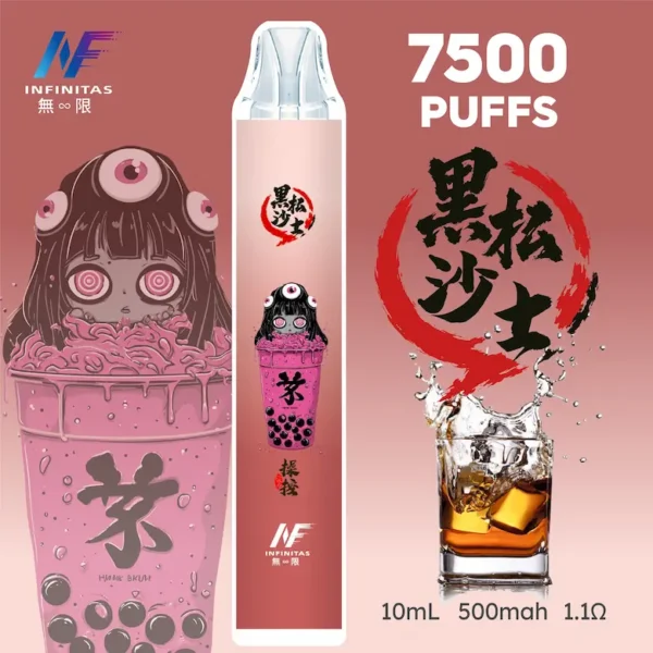 inf 無限 鬼滅之刃聯名 拋棄式 7500口 10ml大容量 1.1歐姆細膩飽滿 Mesh芯順滑隨身享受