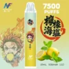 inf 無限 鬼滅之刃聯名 拋棄式 7500口 10ml大容量 1.1歐姆細膩飽滿 Mesh芯順滑隨身享受